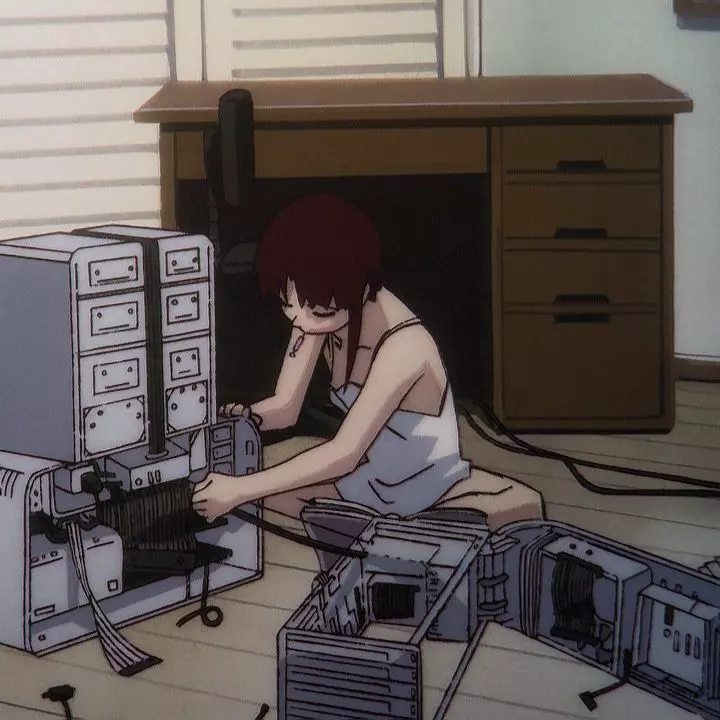 Lain Iwakura